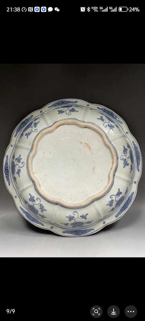 古玩陶瓷花卉紋青花盤真品鑒賞圖