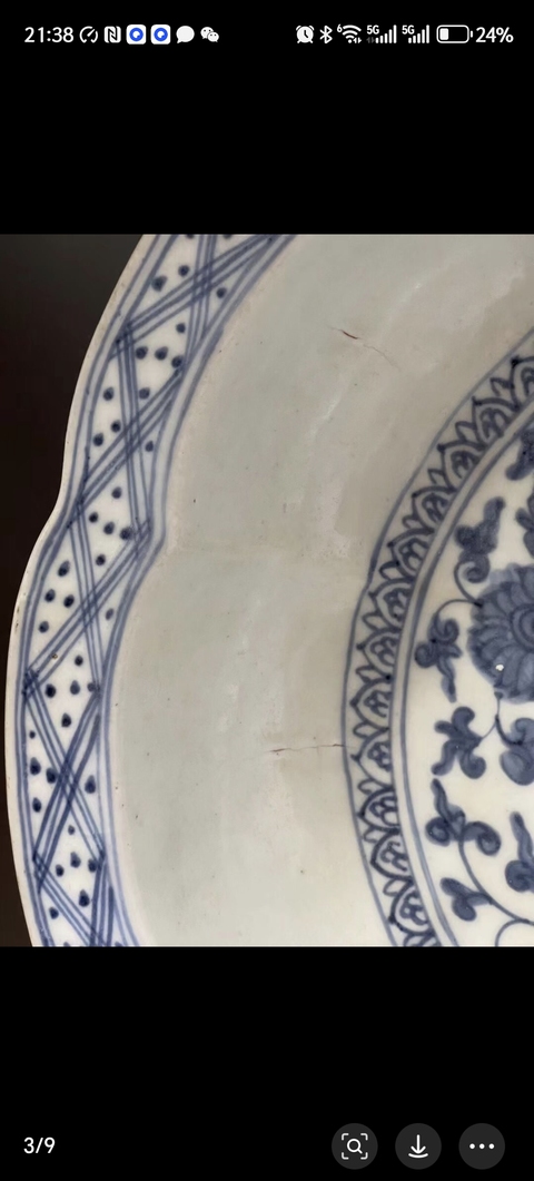 古玩陶瓷花卉紋青花盤真品鑒賞圖