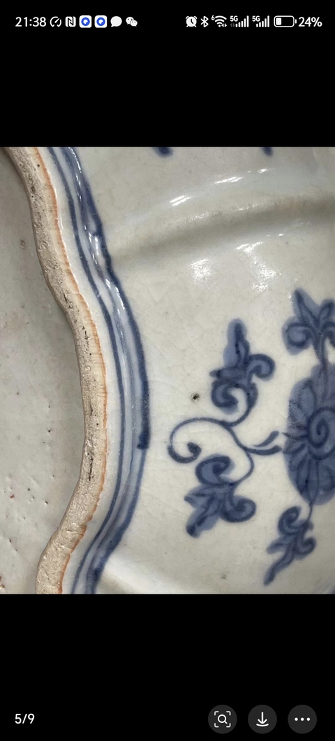 古玩陶瓷花卉紋青花盤真品鑒賞圖