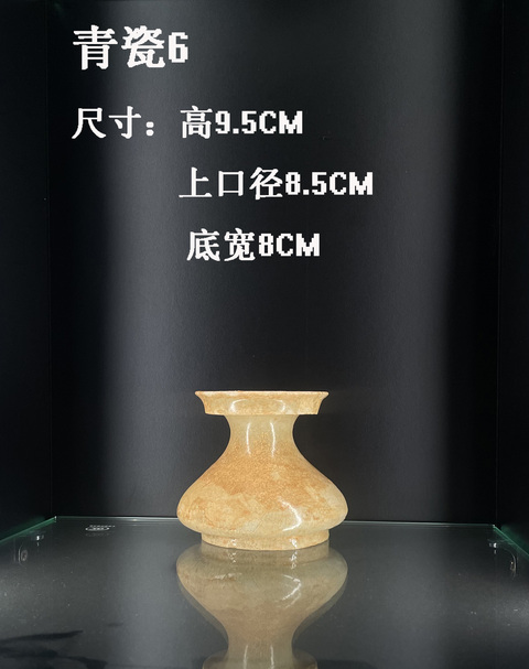古玩陶瓷晉代洪州窯青釉盤(pán)口壺真品鑒賞圖