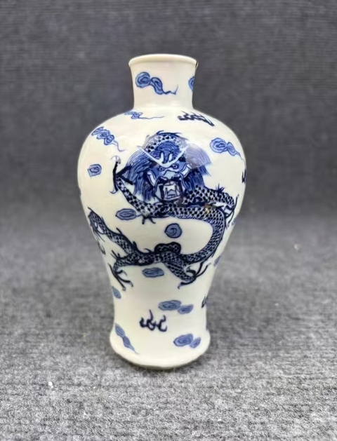 古玩陶瓷青花龍紋梅瓶真品鑒賞圖