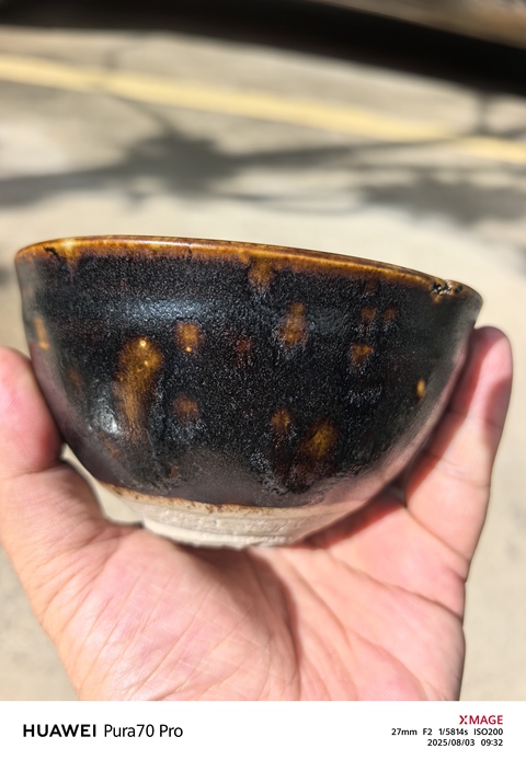 古玩陶瓷宋代·吉州窯黑釉盞 真品鑒賞圖
