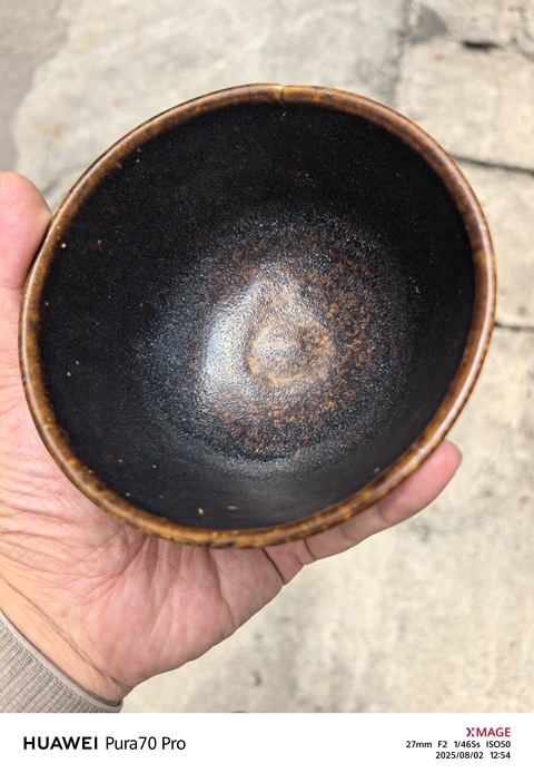 古玩陶瓷宋代·吉州窯黑釉盞 真品鑒賞圖