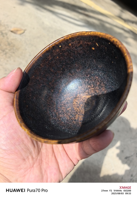 古玩陶瓷宋代·吉州窯黑釉盞 真品鑒賞圖