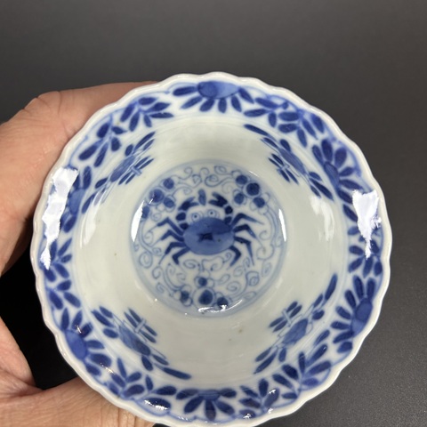 古玩陶瓷清光緒青花魚藻紋杯碟拍賣，當前價格3300元