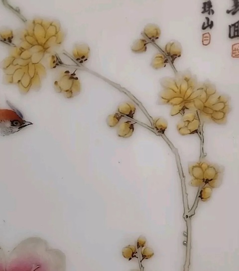 古玩陶瓷粉彩花鳥紋瓷板真品鑒賞圖