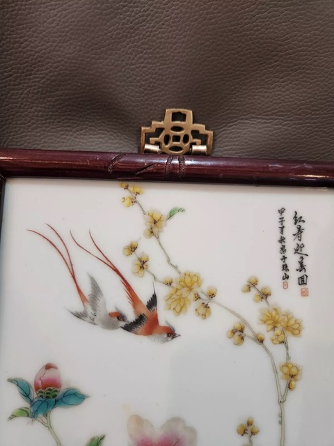 古玩陶瓷粉彩花鳥紋瓷板真品鑒賞圖