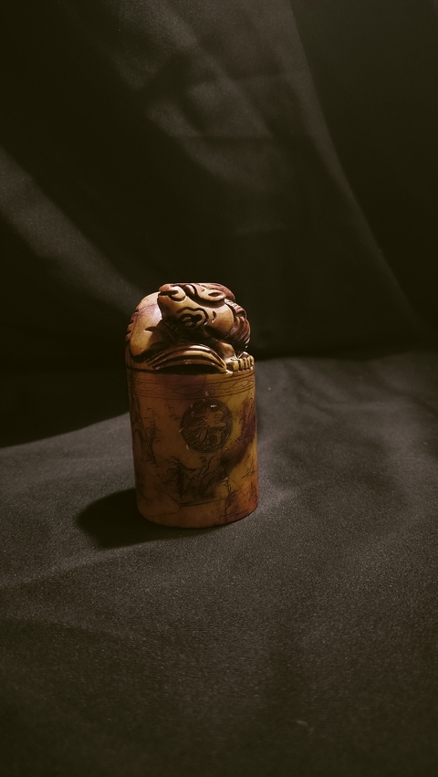 古玩雜項閑章真品鑒賞圖