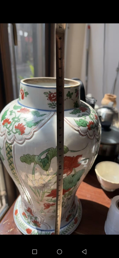 古玩陶瓷五彩將軍罐真品鑒賞圖