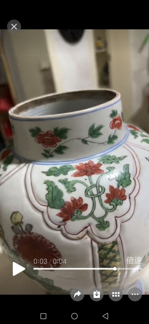 古玩陶瓷五彩將軍罐真品鑒賞圖