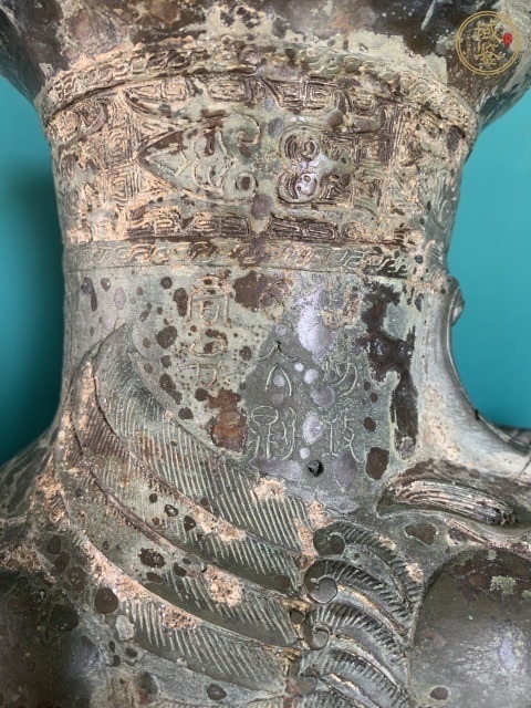古玩銅器仿古銅豬龍拍賣,當前價格555元