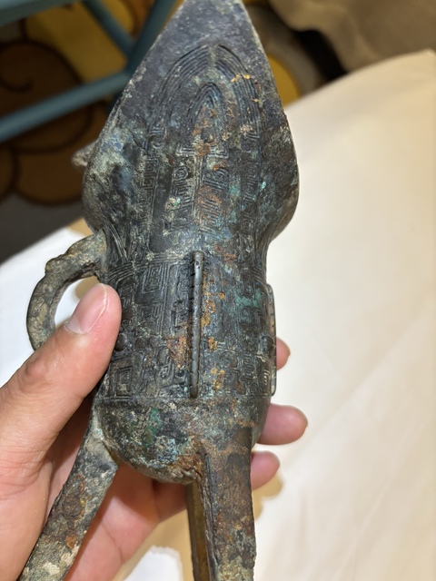 古玩銅器爵真品鑒賞圖