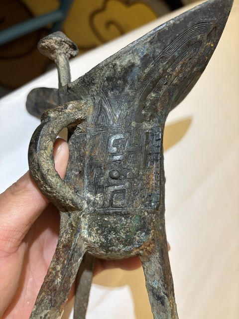 古玩銅器爵真品鑒賞圖