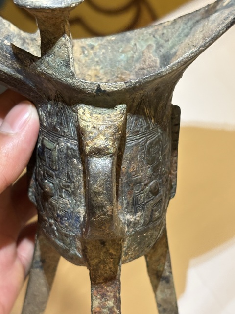 古玩銅器爵真品鑒賞圖