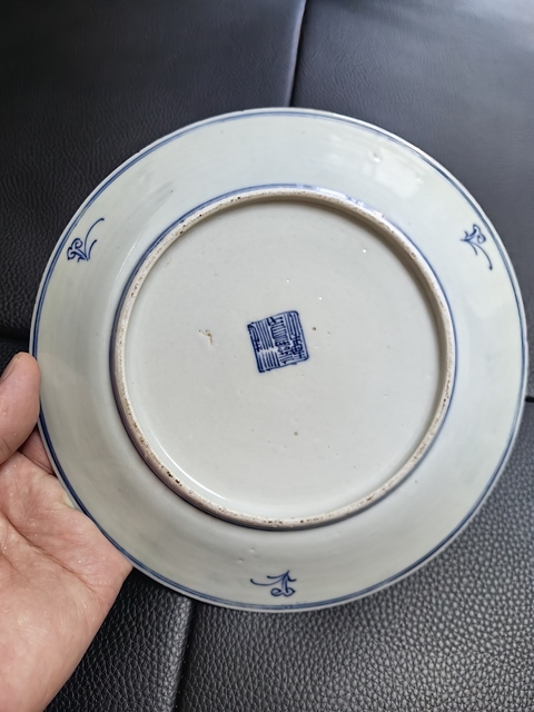 古玩陶瓷嘉慶淡描青花盤真品鑒賞圖