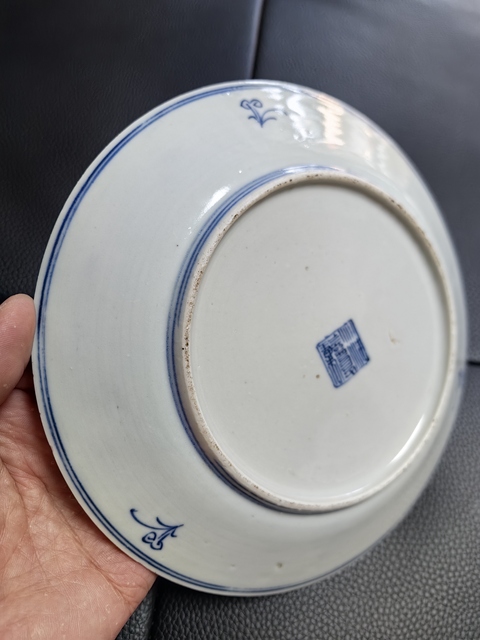 古玩陶瓷嘉慶淡描青花盤真品鑒賞圖