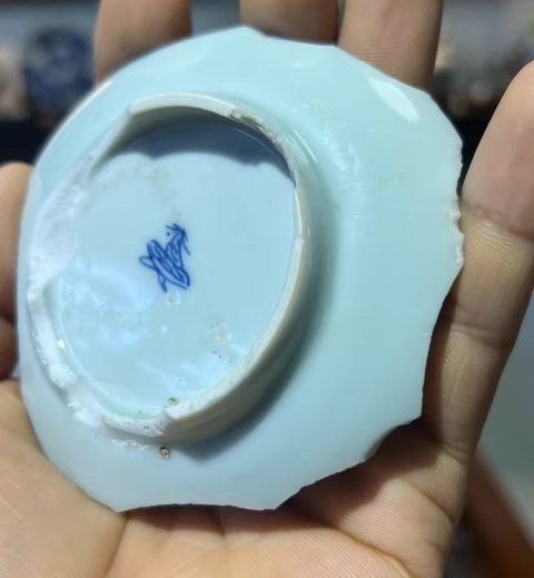 古玩陶瓷山水紋青花標本真品鑒賞圖