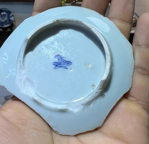 古玩陶瓷山水紋青花標本真品鑒賞圖