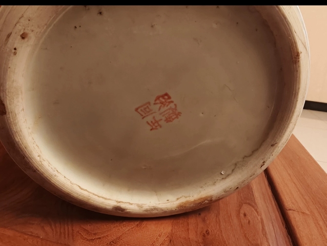 古玩陶瓷花鳥紋五彩將軍罐真品鑒賞圖