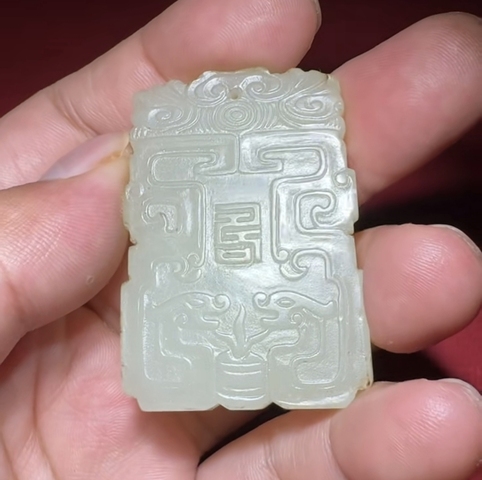古玩玉器天然和田玉牌真品鑒賞圖