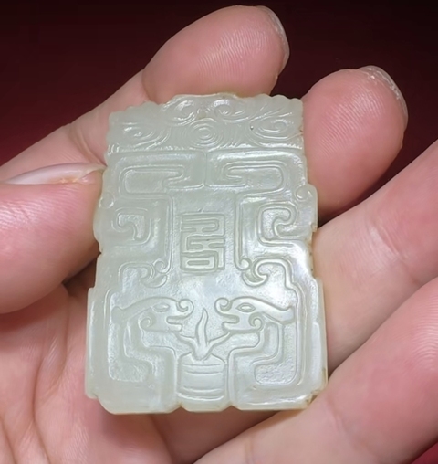古玩玉器天然和田玉牌真品鑒賞圖