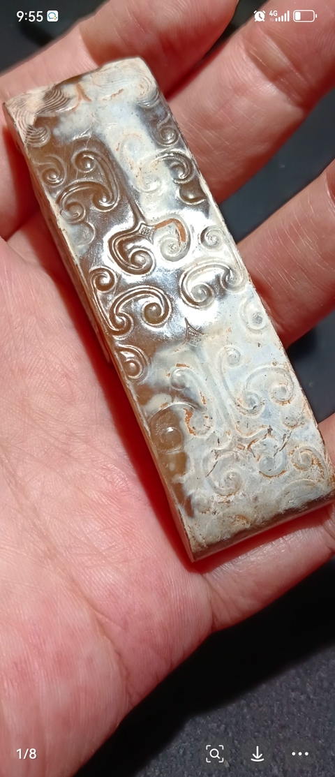 古玩玉器仿古做舊玉劍璏真品鑒賞圖