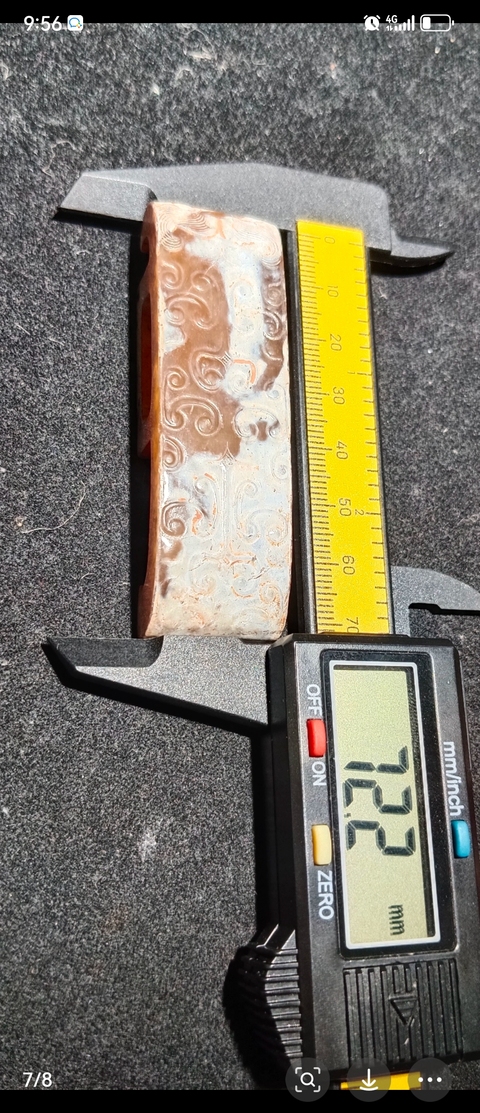 古玩玉器仿古做舊玉劍璏真品鑒賞圖