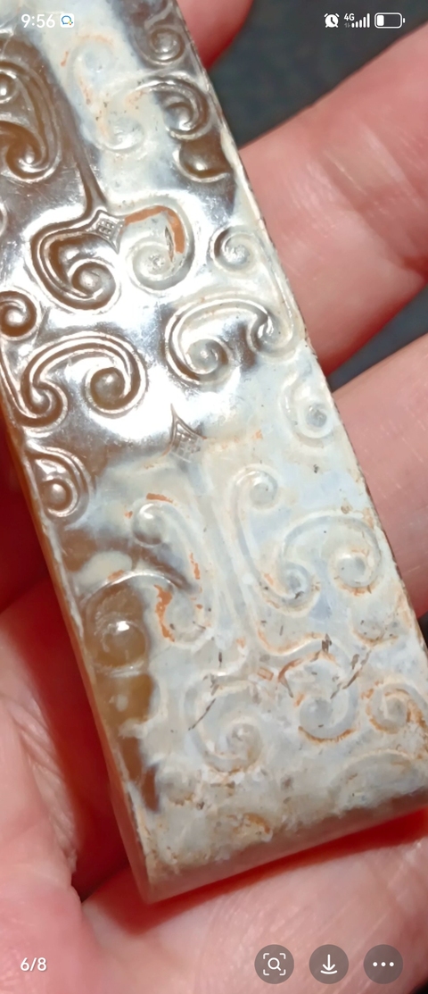 古玩玉器仿古做舊玉劍璏真品鑒賞圖
