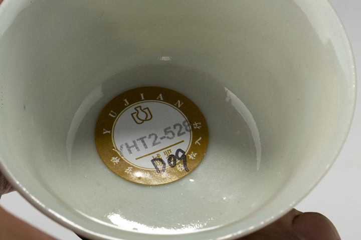 古玩陶瓷清晚·青花嬰戲人物紋杯
真品鑒賞圖