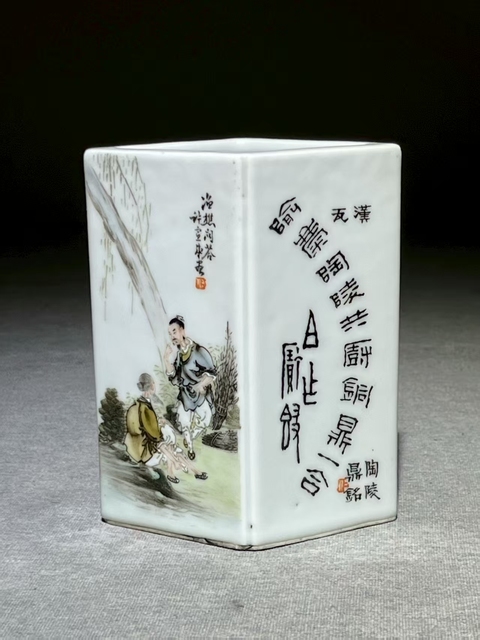 古玩陶瓷淺降彩山水詩文棱形筆筒真品鑒賞圖