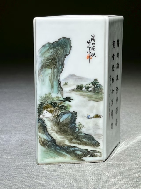 古玩陶瓷淺降彩山水詩文棱形筆筒真品鑒賞圖