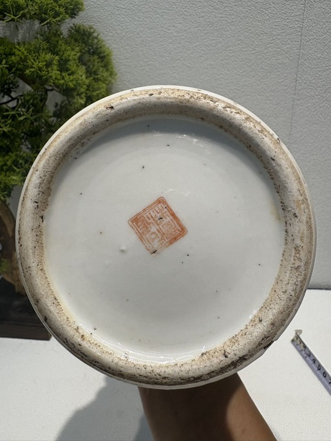 古玩陶瓷山水紋瓶真品鑒賞圖