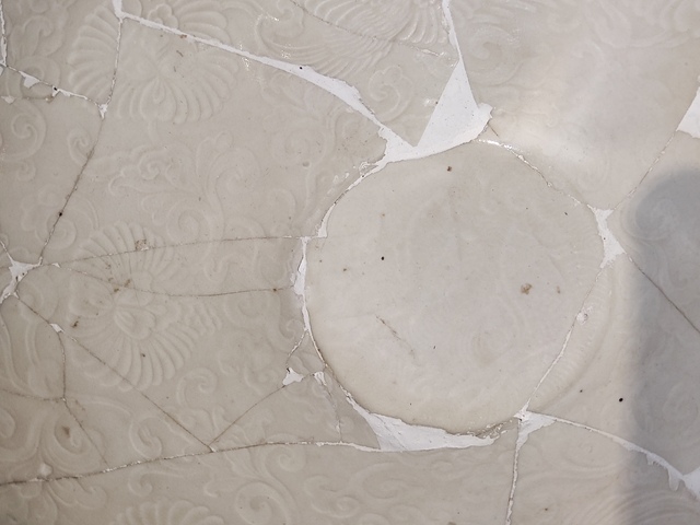 古玩陶瓷定窯印花碗真品鑒賞圖