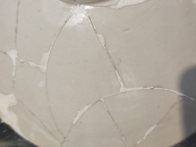 古玩陶瓷定窯印花碗真品鑒賞圖
