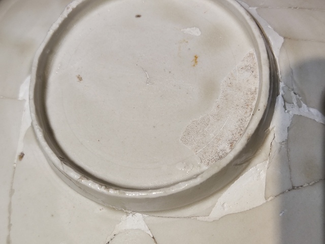 古玩陶瓷定窯印花碗真品鑒賞圖