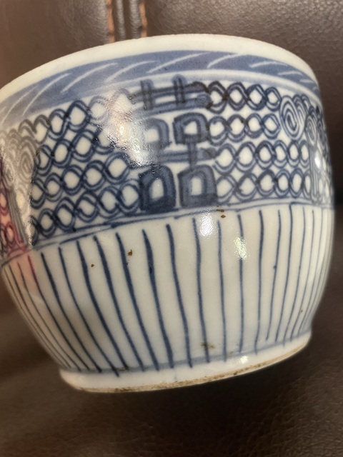 古玩陶瓷纏枝花囍字紋青花蓋缸真品鑒賞圖