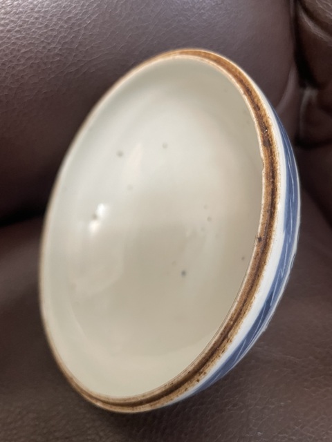 古玩陶瓷纏枝花囍字紋青花蓋缸真品鑒賞圖