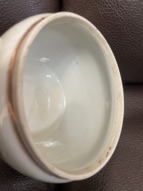 古玩陶瓷粉彩花卉紋四系粥罐真品鑒賞圖