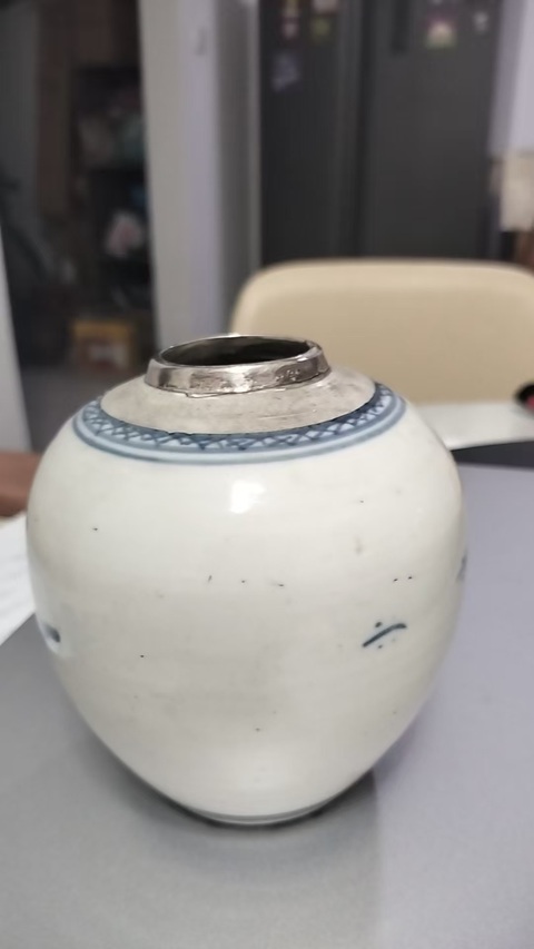 古玩陶瓷青花獅子紋罐真品鑒賞圖