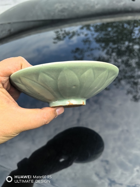 古玩陶瓷龍泉青瓷刻仰蓮紋斗笠盞真品鑒賞圖