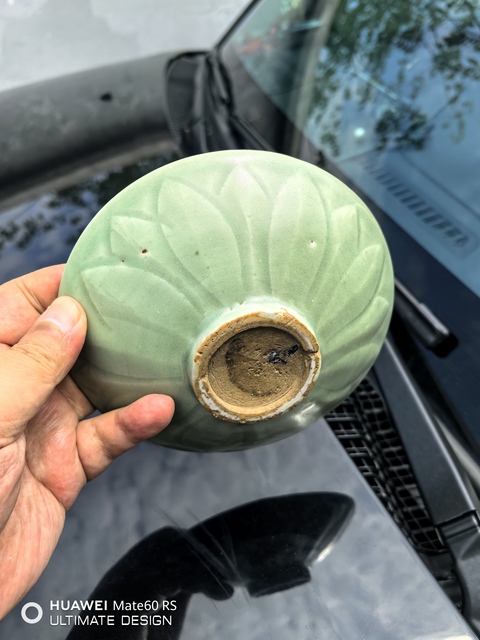 古玩陶瓷龍泉青瓷刻仰蓮紋斗笠盞真品鑒賞圖