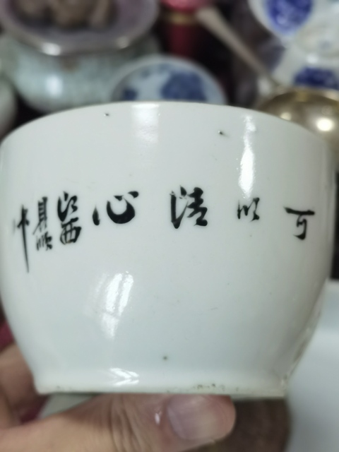 古玩陶瓷太師少保蓋缸真品鑒賞圖
