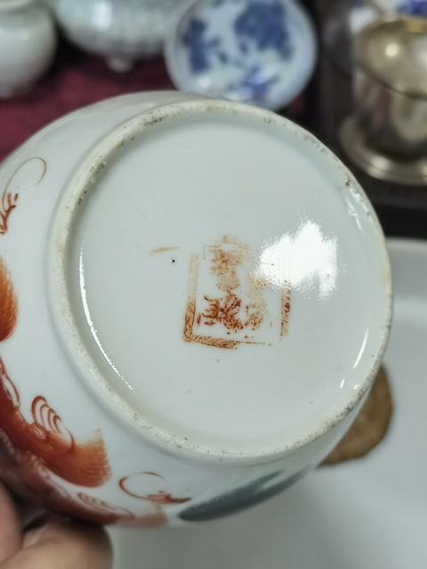 古玩陶瓷太師少保蓋缸真品鑒賞圖