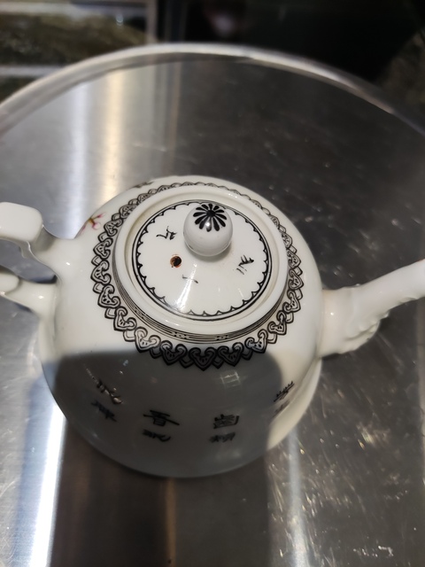 古玩陶瓷花鳥紋粉彩執(zhí)壺真品鑒賞圖