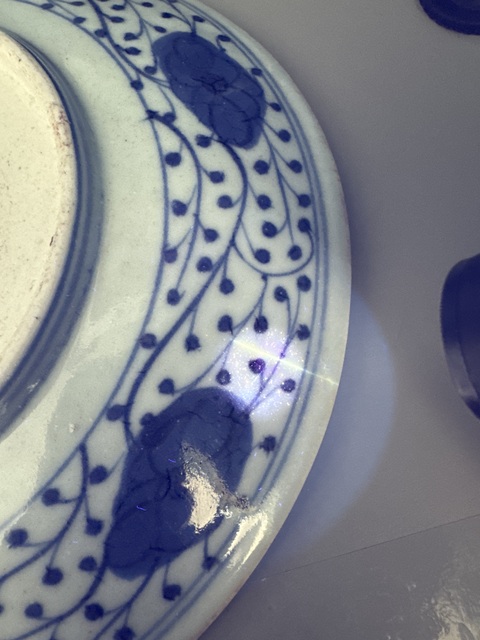 古玩陶瓷乾隆青花一束蓮盤拍賣，當(dāng)前價(jià)格2600元