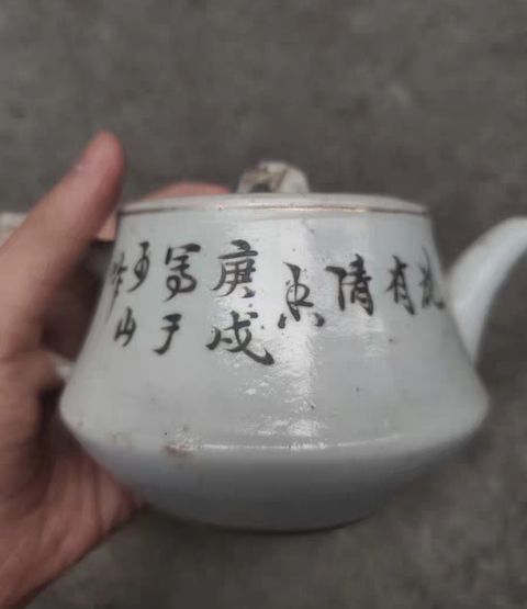 古玩陶瓷晚清花鳥壺真品鑒賞圖