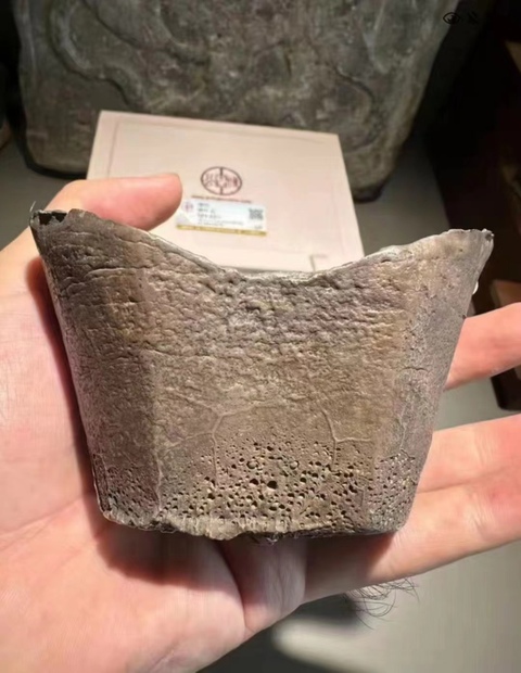 古玩錢幣德州五十兩銀錠真品鑒賞圖