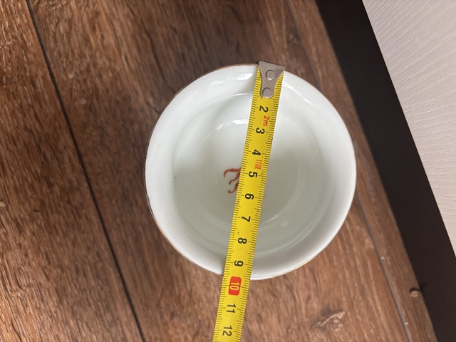 古玩陶瓷廣彩百財蝴蝶紋高足杯真品鑒賞圖