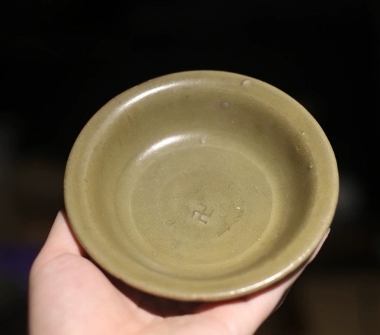 古玩陶瓷龍泉青瓷雙魚洗真品鑒賞圖