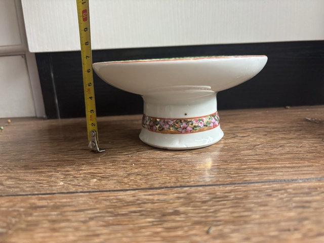 古玩陶瓷廣彩百財(cái)蝴蝶紋高足盤真品鑒賞圖